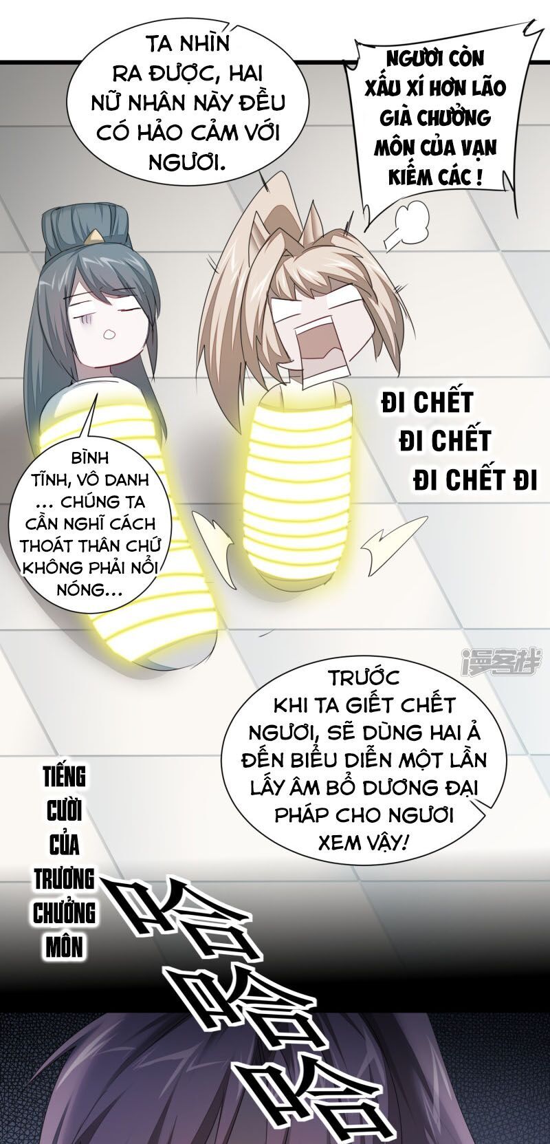 Nghịch Chuyển Tiên Đồ Chapter 91 - 26