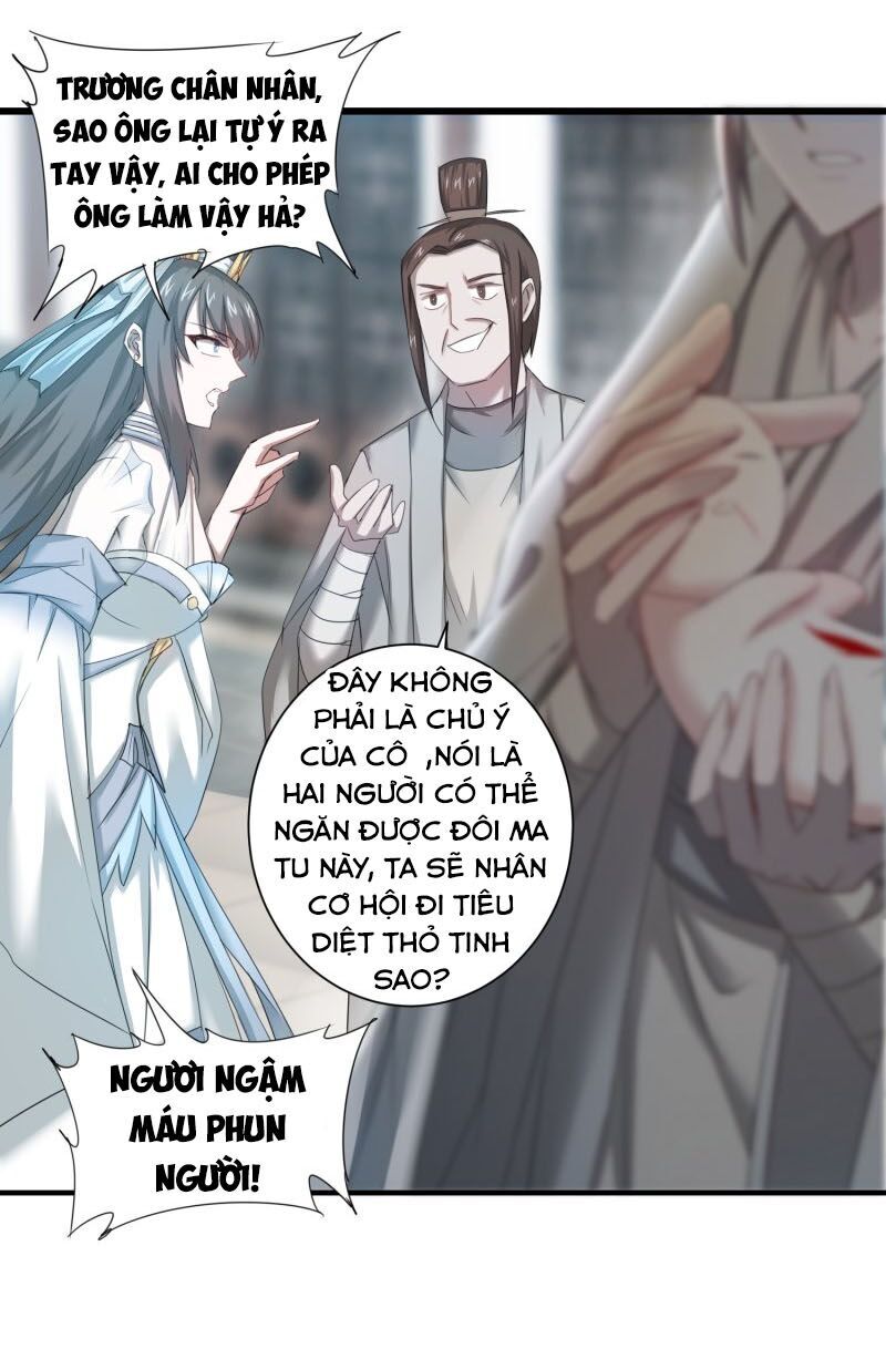 Nghịch Chuyển Tiên Đồ Chapter 91 - 6