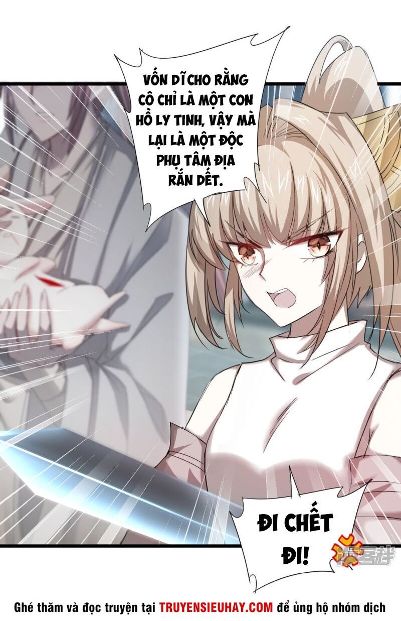 Nghịch Chuyển Tiên Đồ Chapter 91 - 7