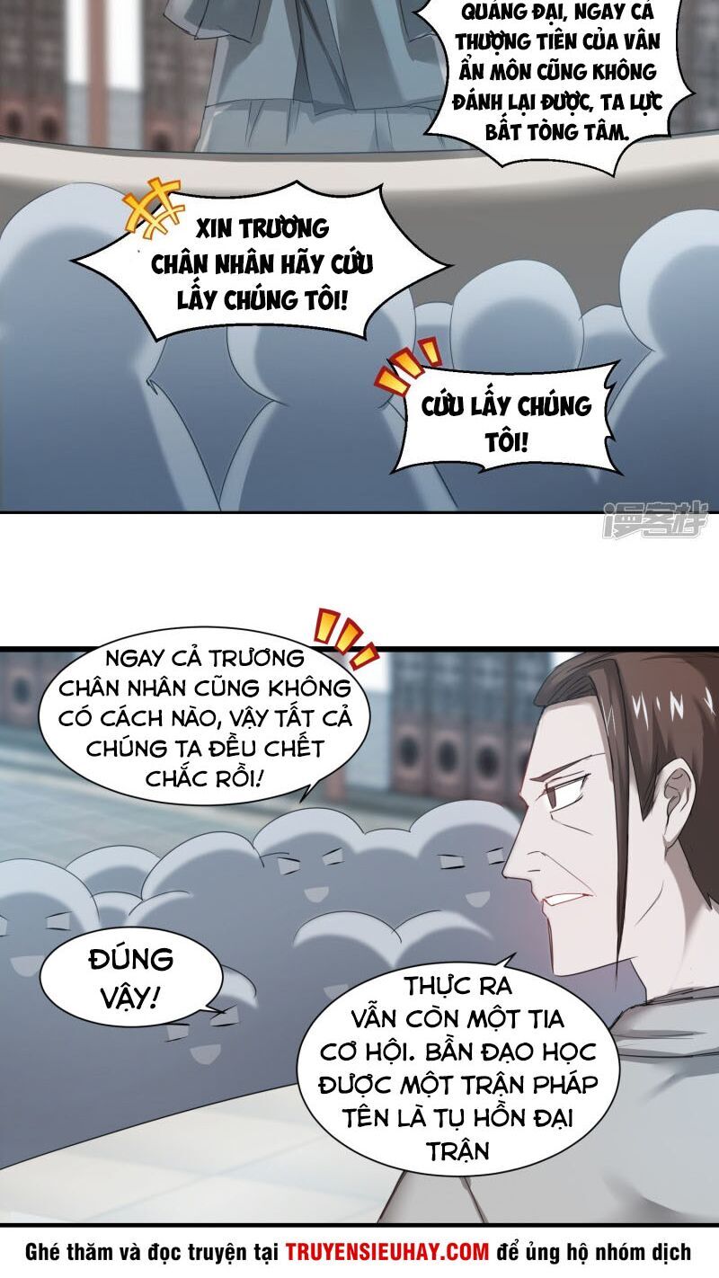 Nghịch Chuyển Tiên Đồ Chapter 91 - 9
