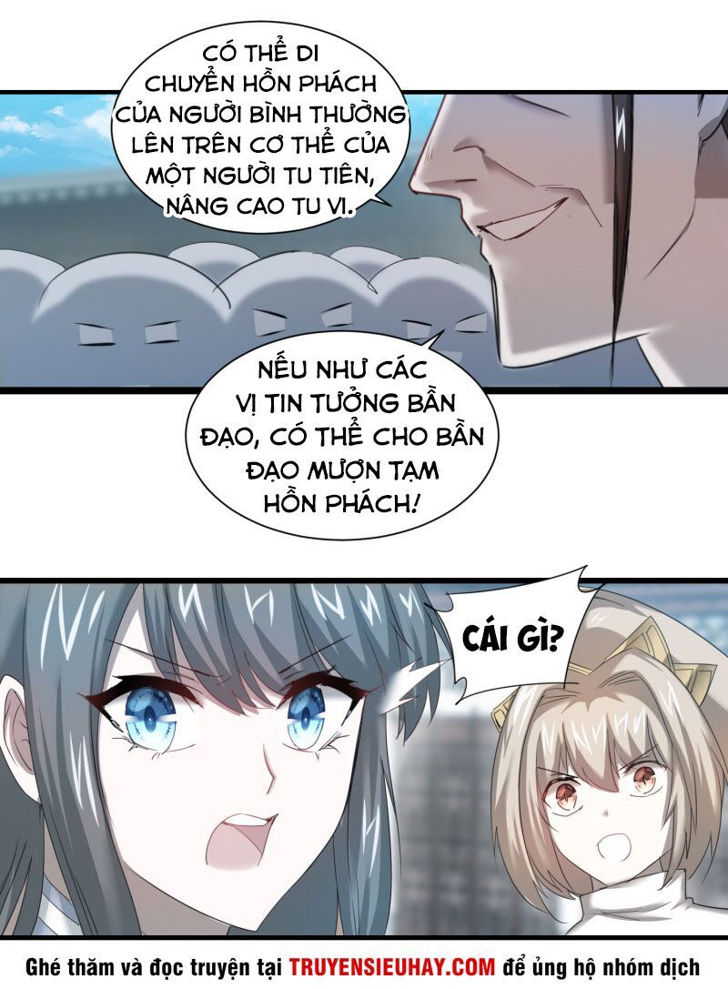 Nghịch Chuyển Tiên Đồ Chapter 91 - 10