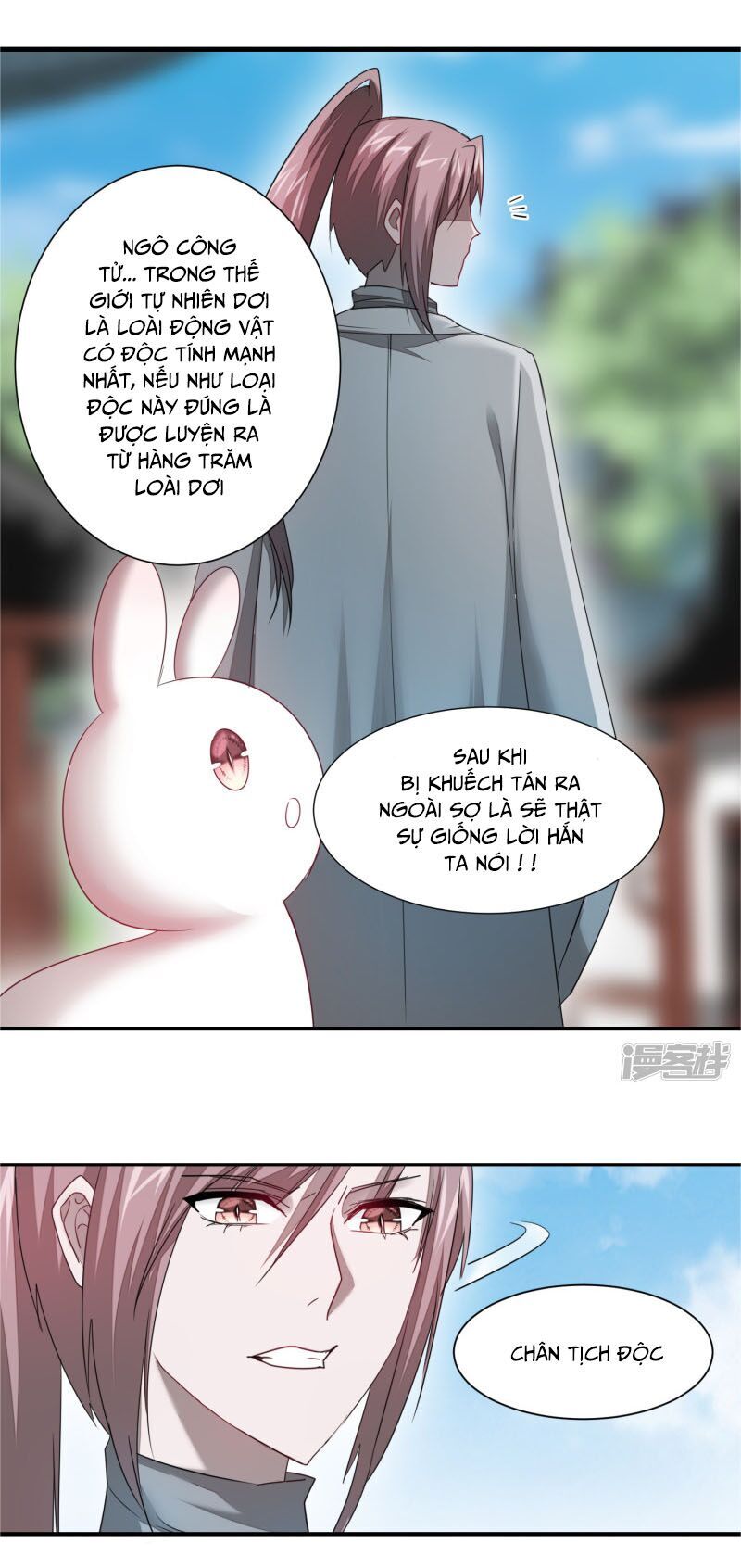 Nghịch Chuyển Tiên Đồ Chapter 95 - 12