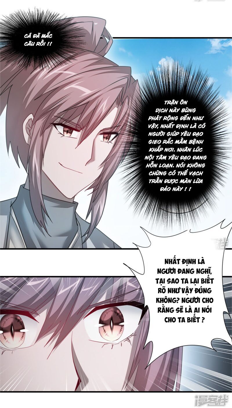 Nghịch Chuyển Tiên Đồ Chapter 95 - 3