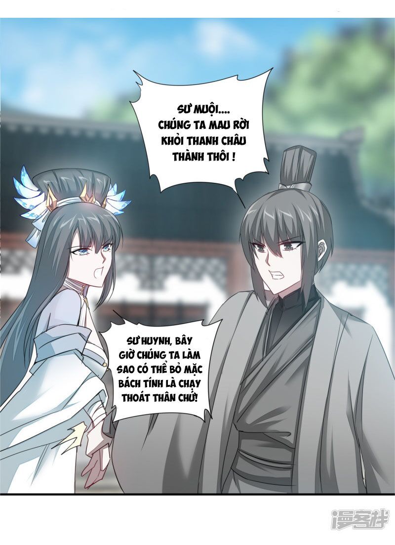 Nghịch Chuyển Tiên Đồ Chapter 95 - 21