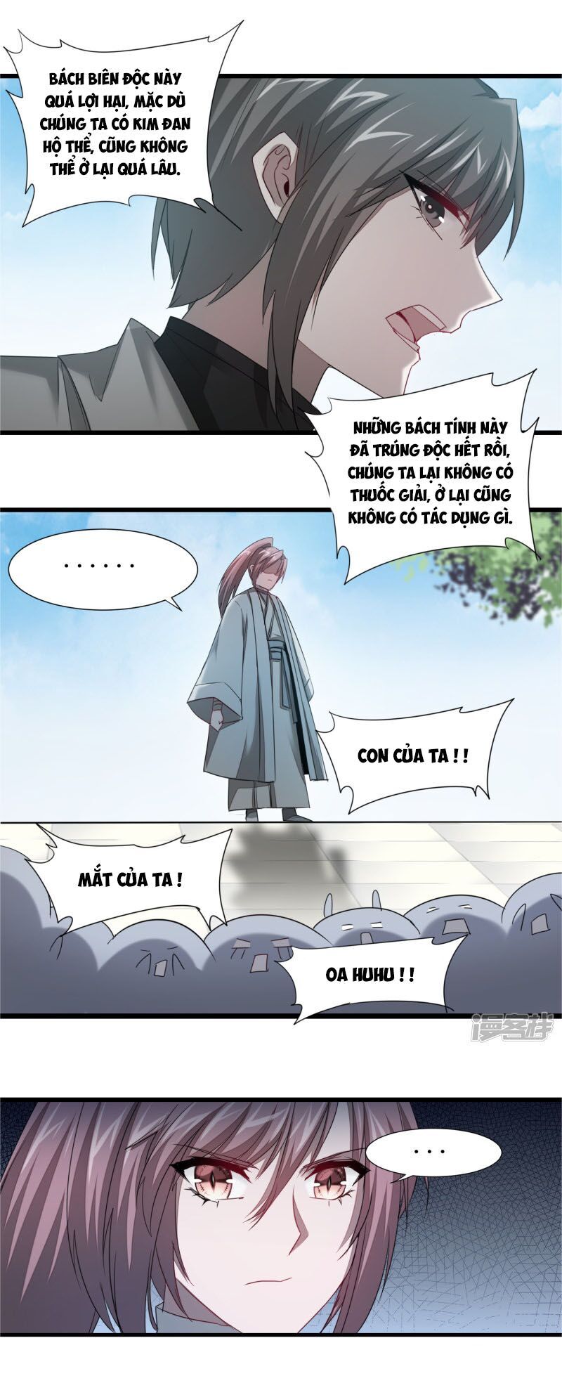 Nghịch Chuyển Tiên Đồ Chapter 95 - 22