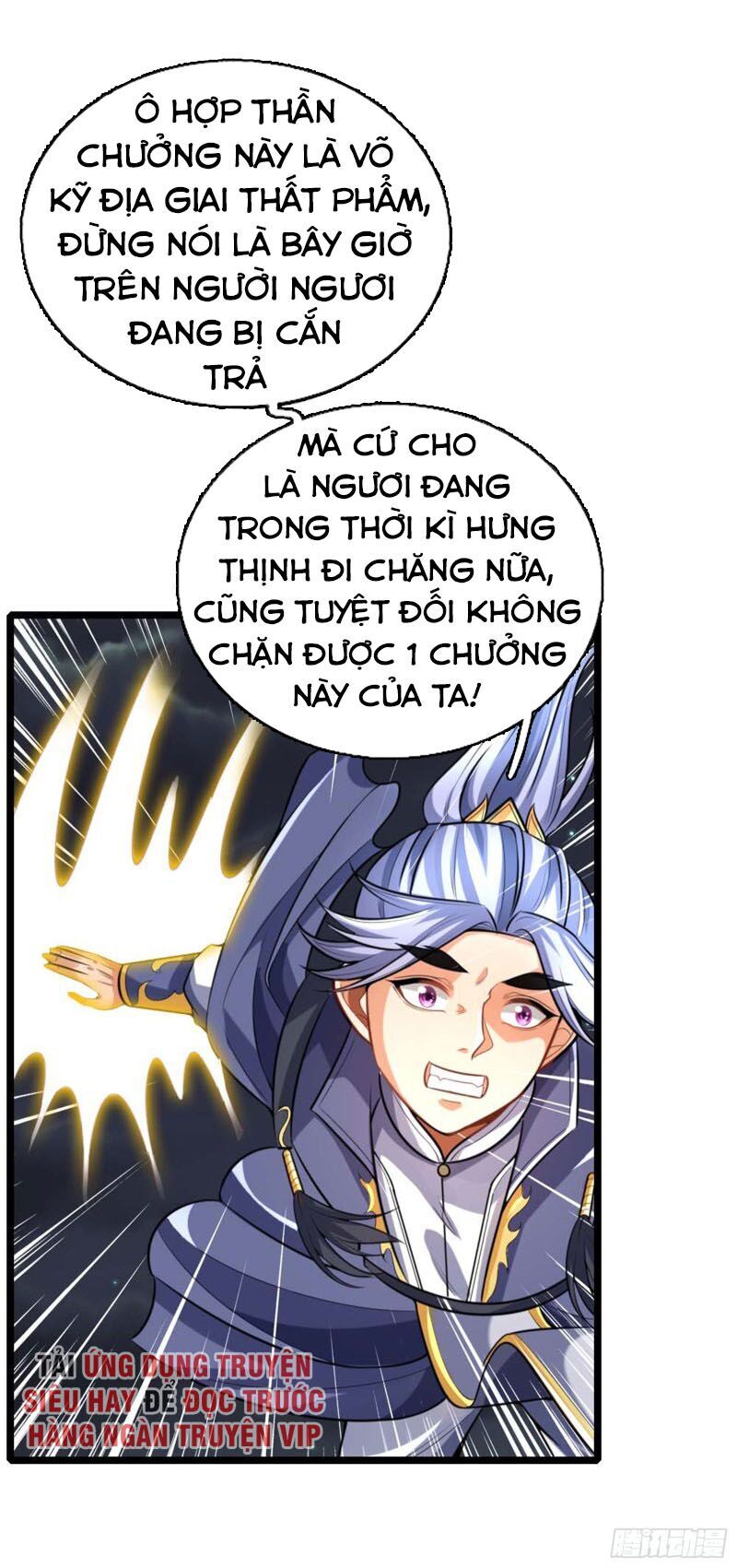 Thần Võ Thiên Tôn Chapter 133 - 13