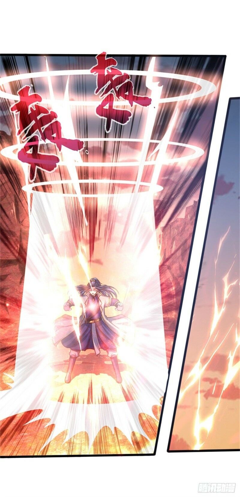 Thần Võ Thiên Tôn Chapter 141 - 6