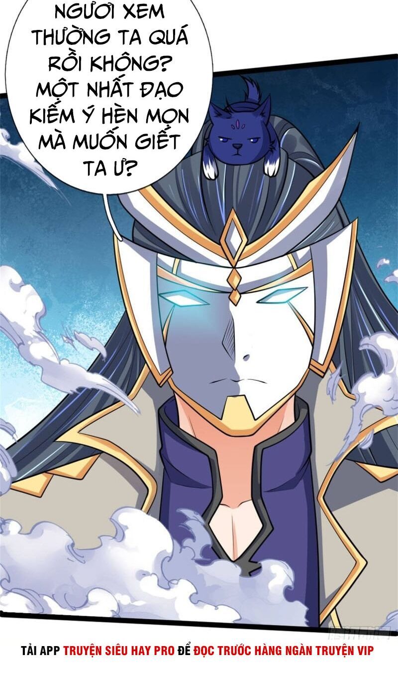 Thần Võ Thiên Tôn Chapter 176 - 20