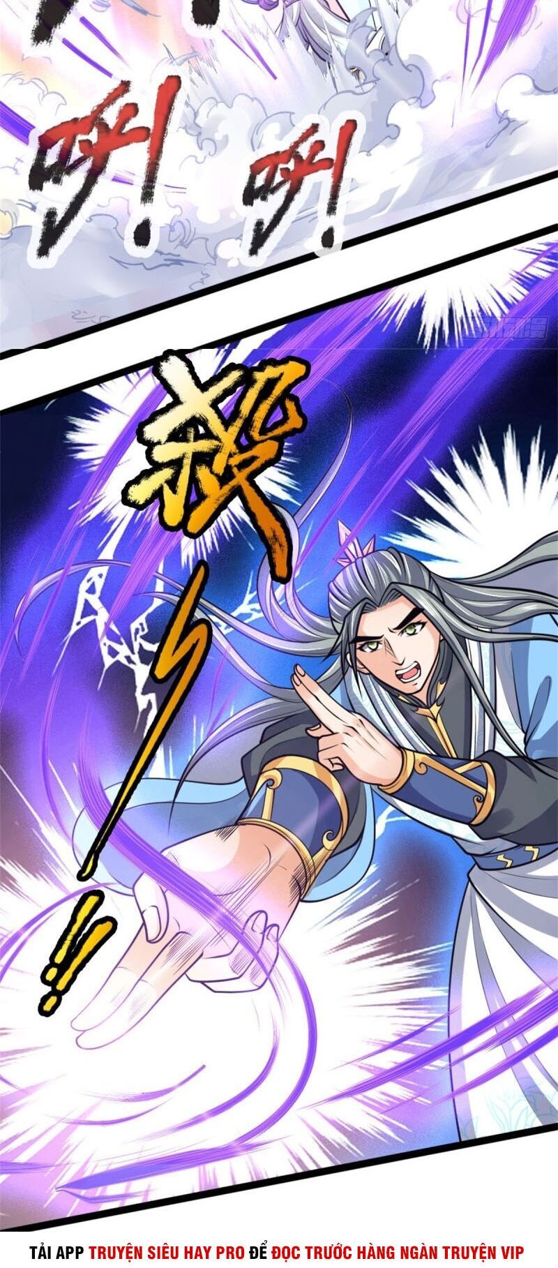 Thần Võ Thiên Tôn Chapter 177 - 8