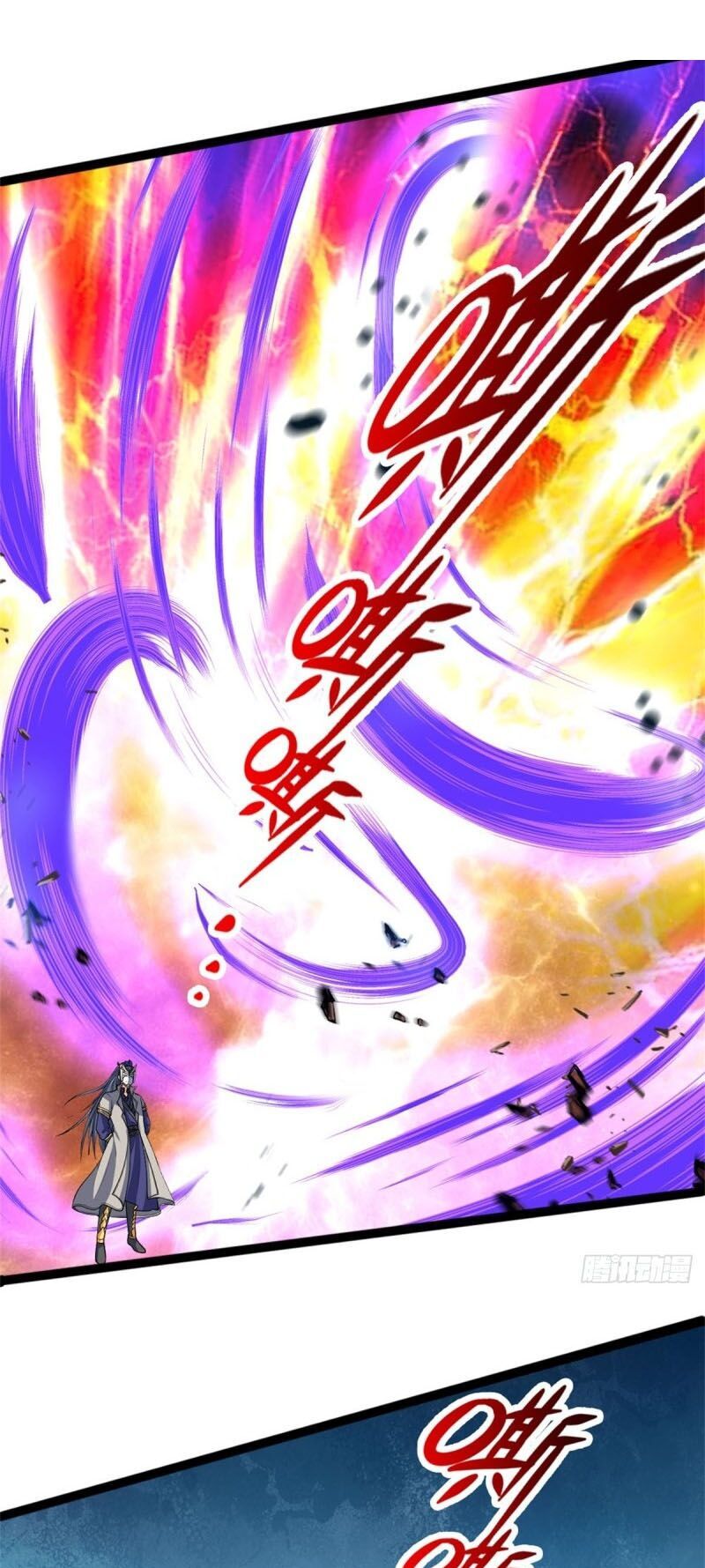 Thần Võ Thiên Tôn Chapter 177 - 9