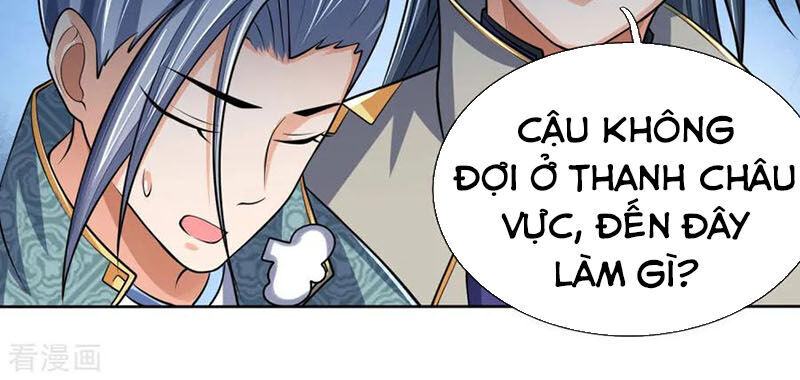 Thần Võ Thiên Tôn Chapter 204 - 16