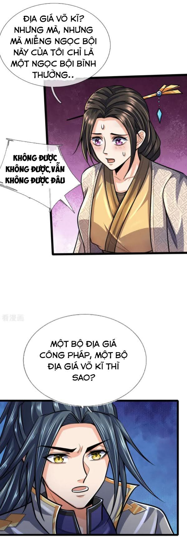 Thần Võ Thiên Tôn Chapter 206 - 4