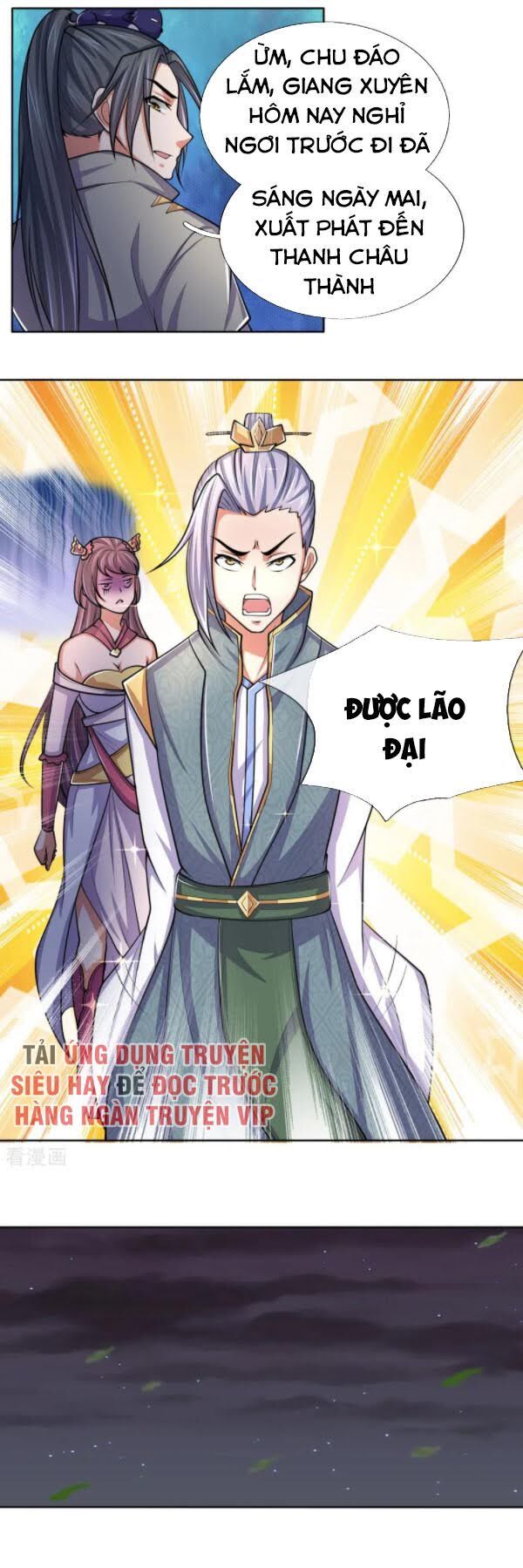 Thần Võ Thiên Tôn Chapter 208 - 9