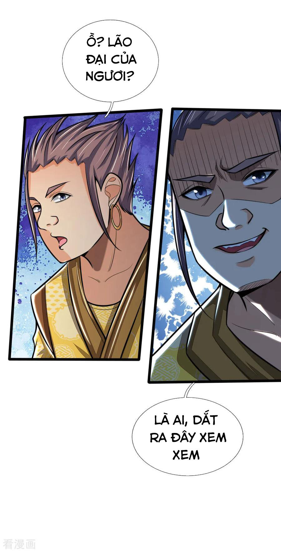 Thần Võ Thiên Tôn Chapter 212 - 15