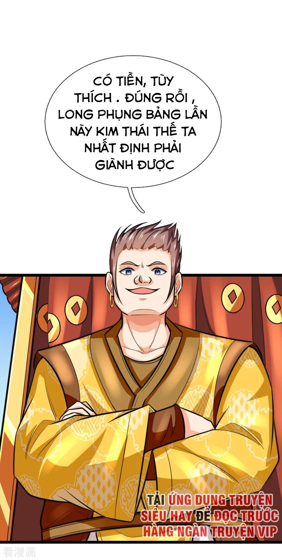 Thần Võ Thiên Tôn Chapter 212 - 7