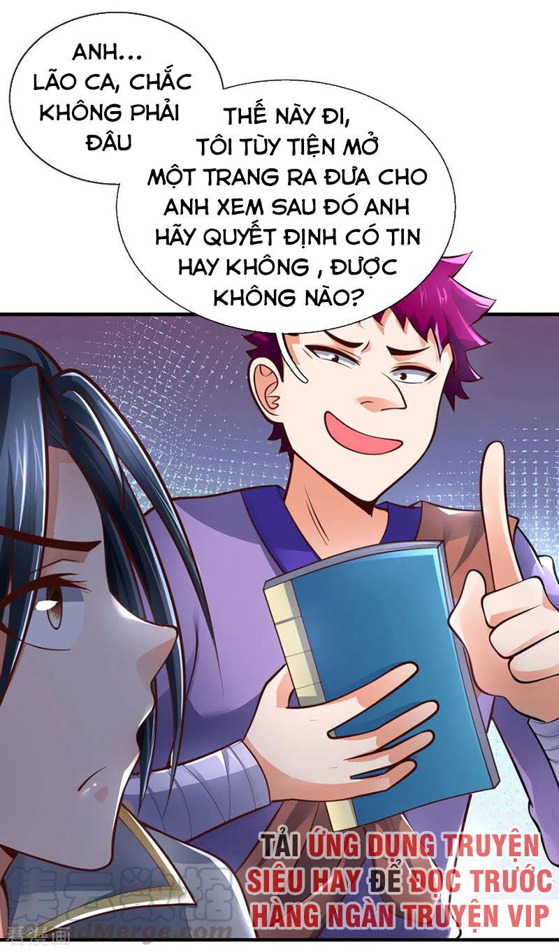 Thần Võ Thiên Tôn Chapter 201 - 3