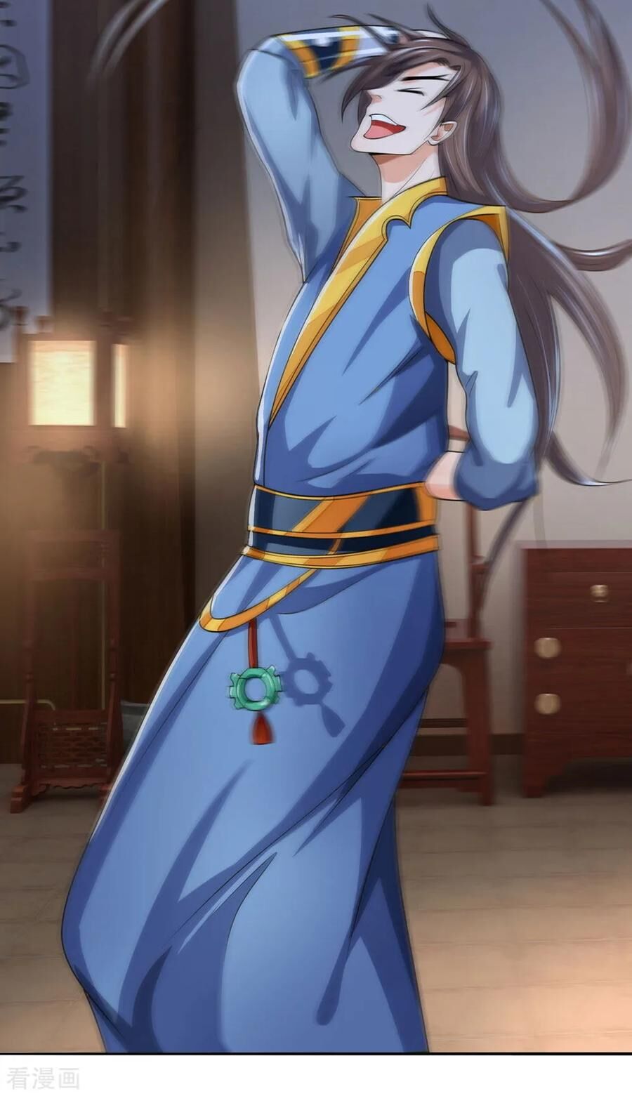 Thần Võ Thiên Tôn Chapter 220 - 26