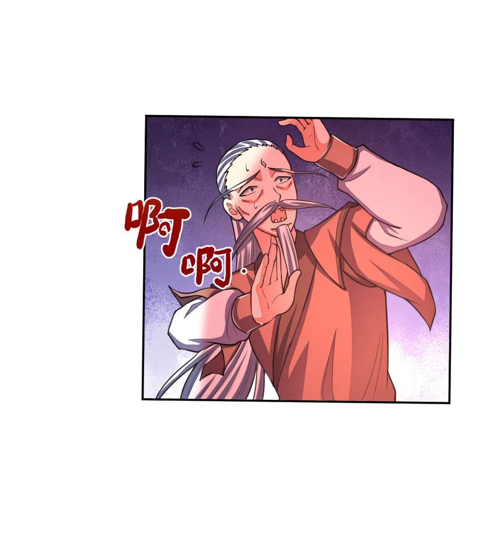 Thần Võ Thiên Tôn Chapter 59 - 29