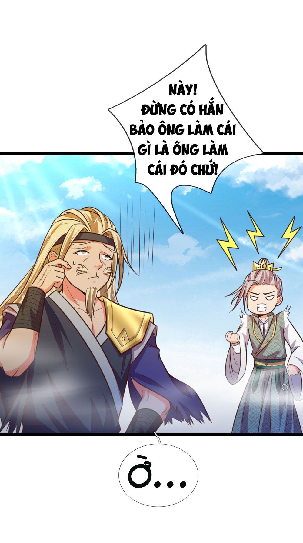 Thần Võ Thiên Tôn Chapter 62 - 16