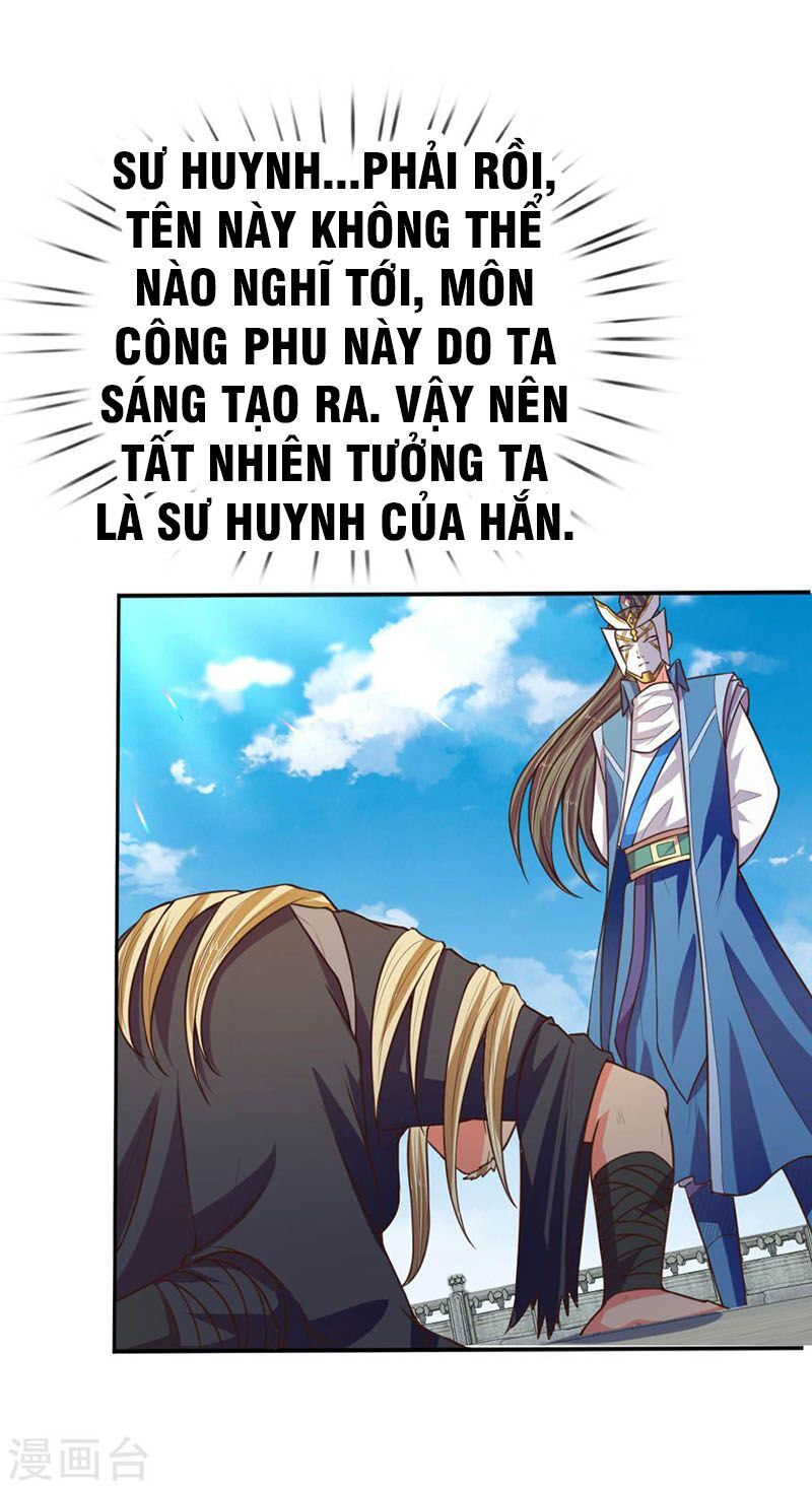 Thần Võ Thiên Tôn Chapter 63 - 16