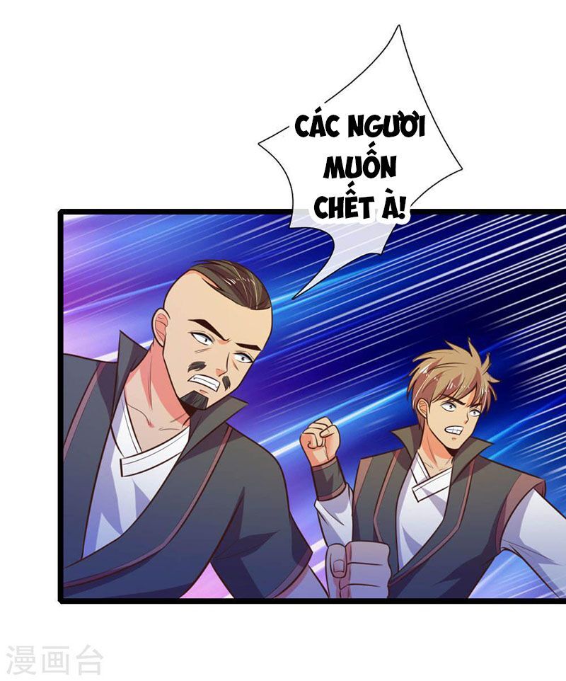 Thần Võ Thiên Tôn Chapter 69 - 16