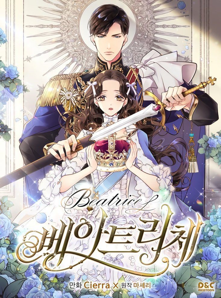 Công Chúa Chloe Chapter 23 - 1