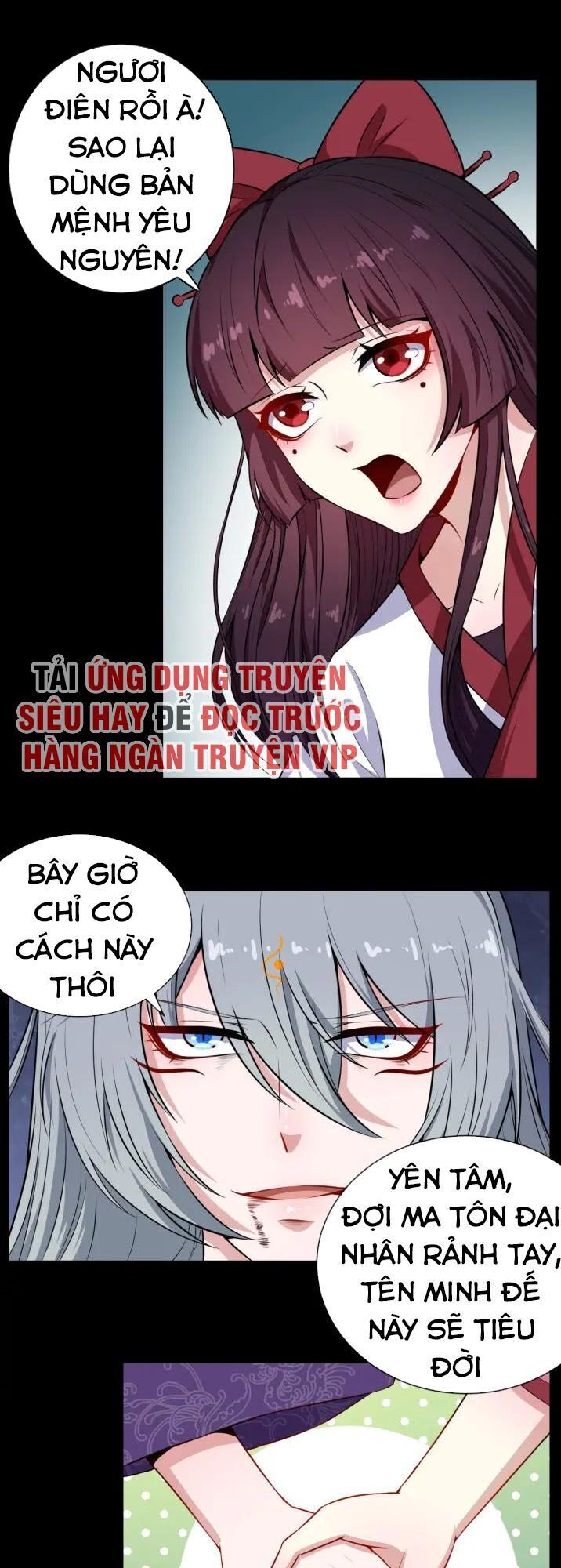Ma Tôn Trông Trẻ Chapter 85 - 38