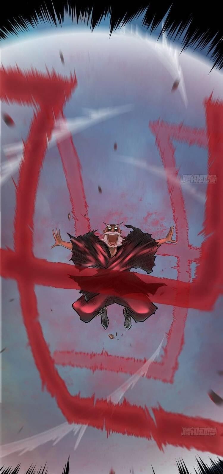 Chấp Kiếm Giả Chapter 11 - 11