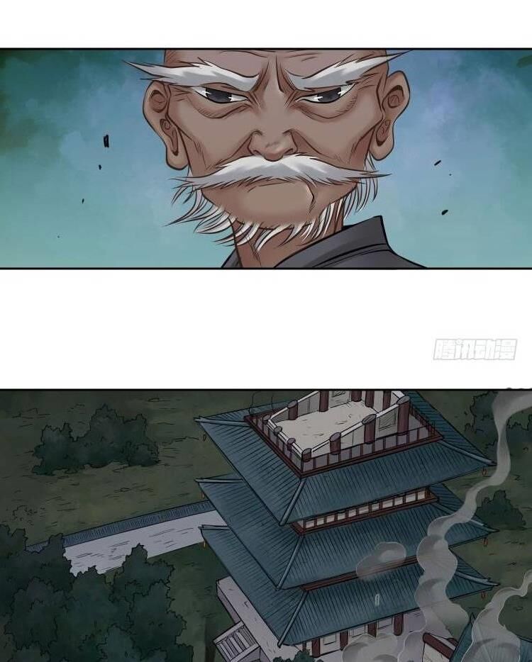 Chấp Kiếm Giả Chapter 11 - 23