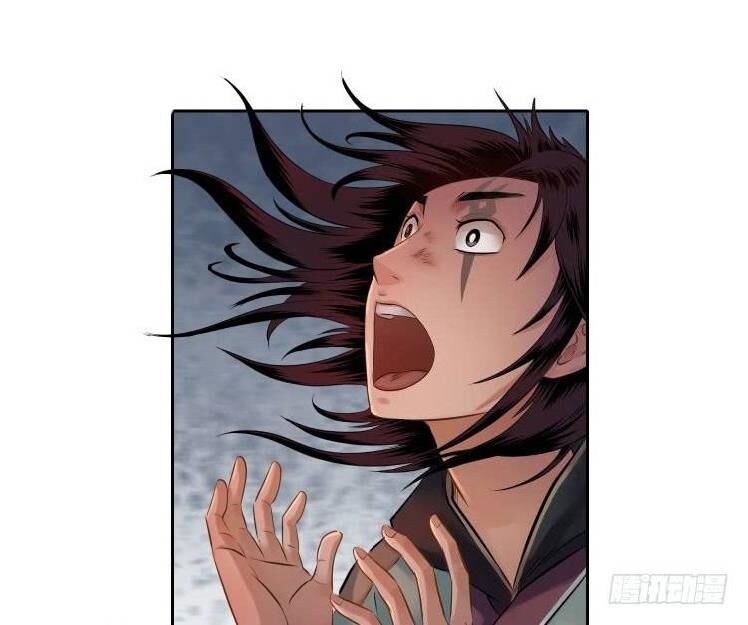 Chấp Kiếm Giả Chapter 11 - 6