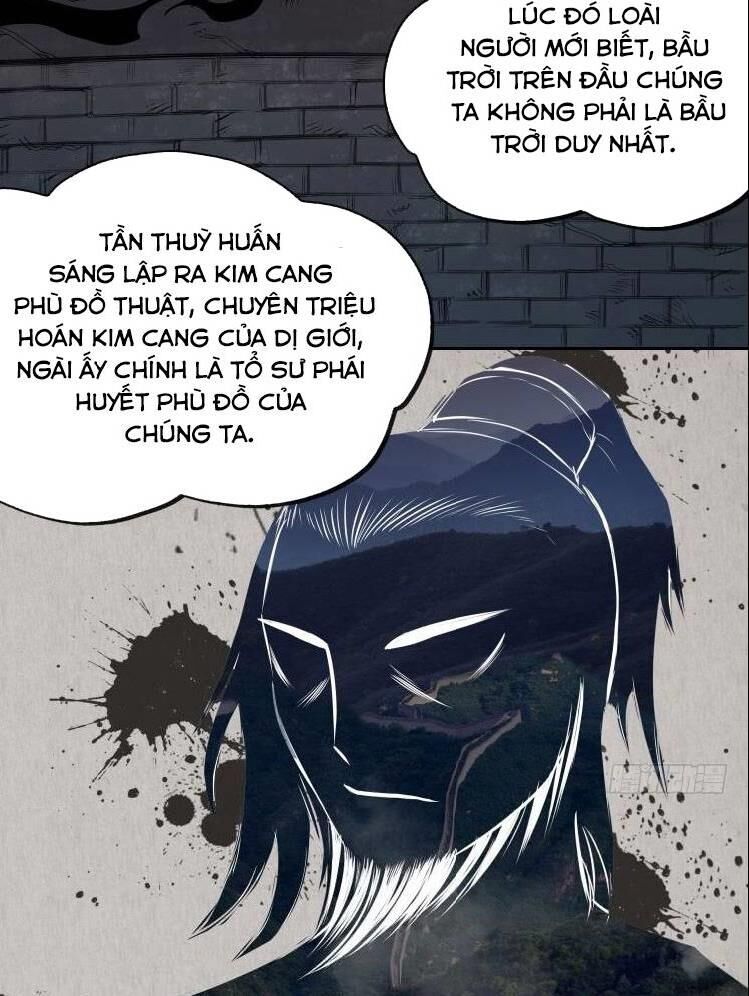 Chấp Kiếm Giả Chapter 12 - 5