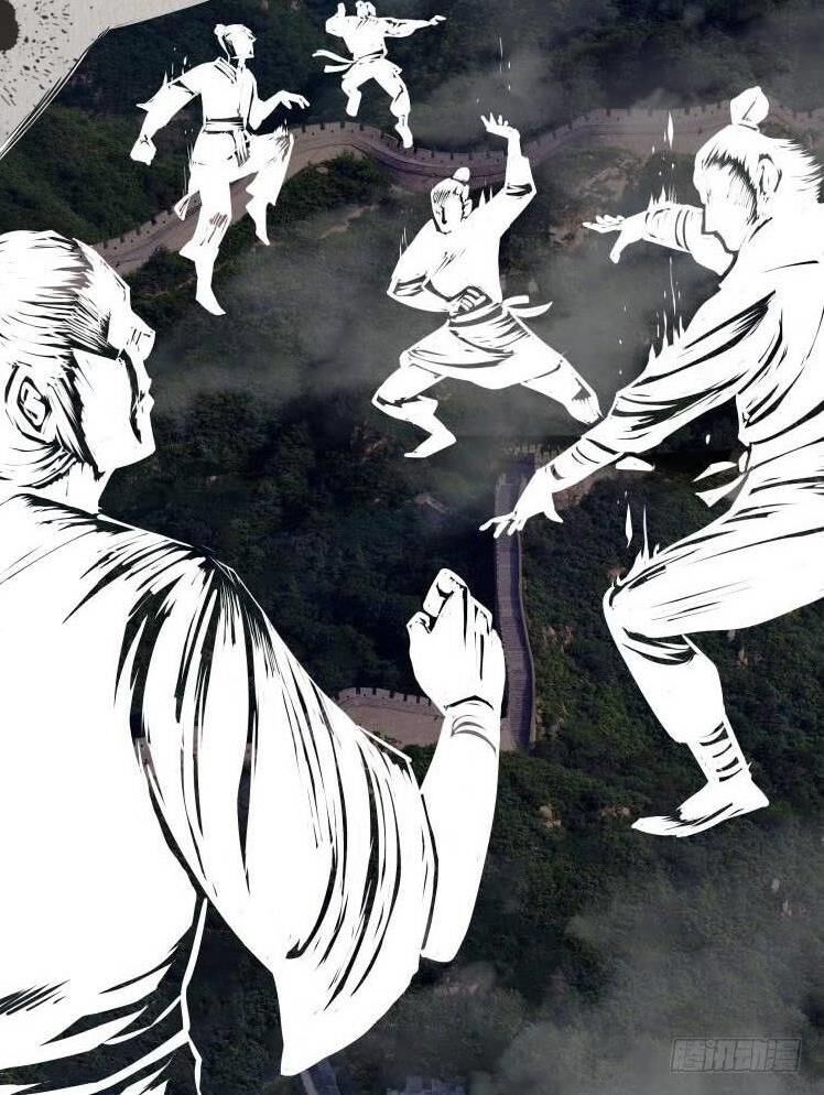 Chấp Kiếm Giả Chapter 12 - 6