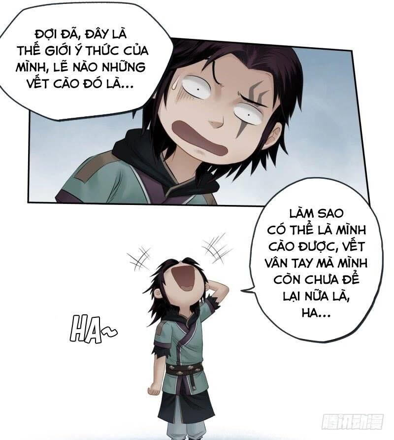 Chấp Kiếm Giả Chapter 13 - 25