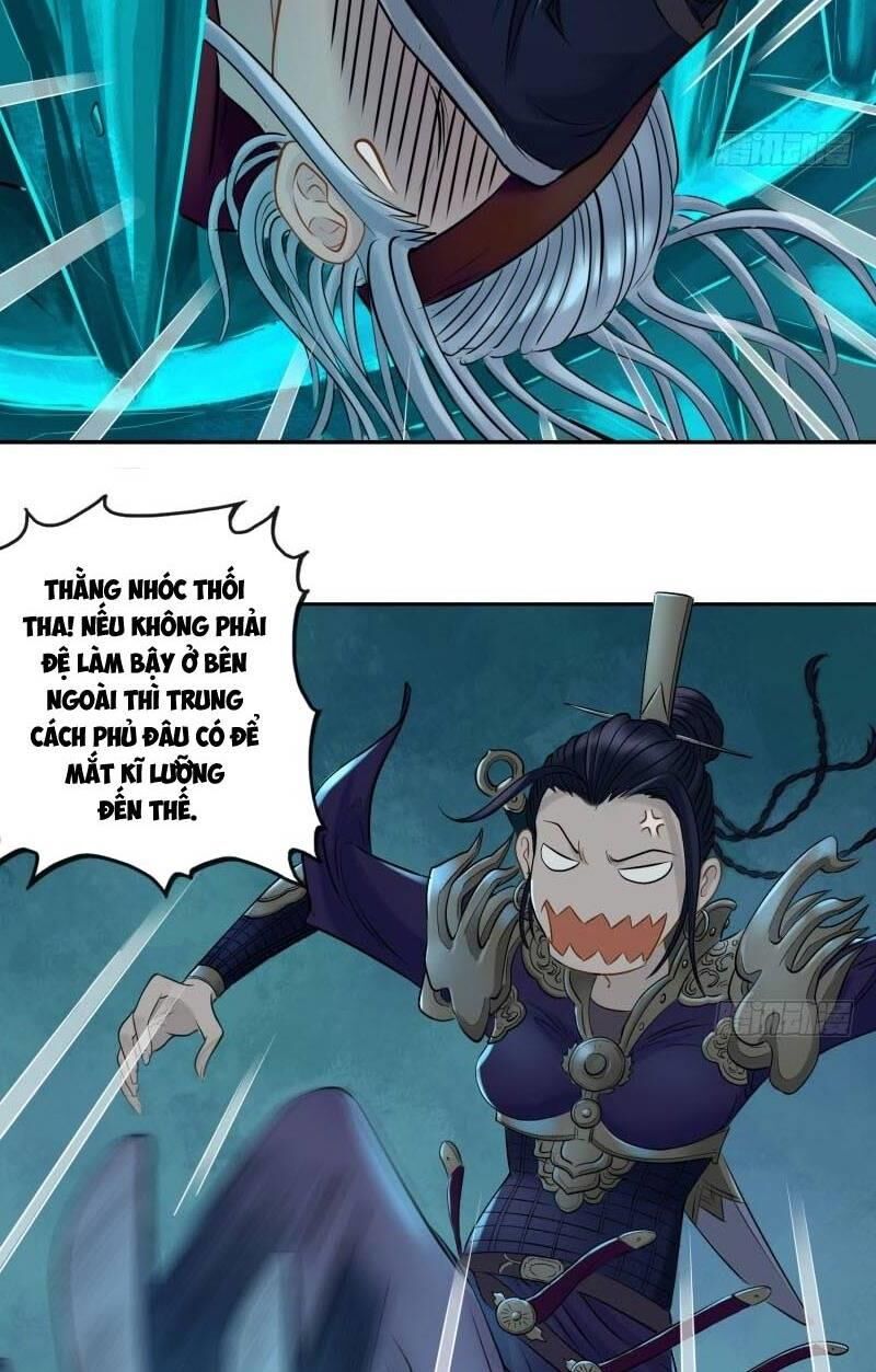 Chấp Kiếm Giả Chapter 17 - 5