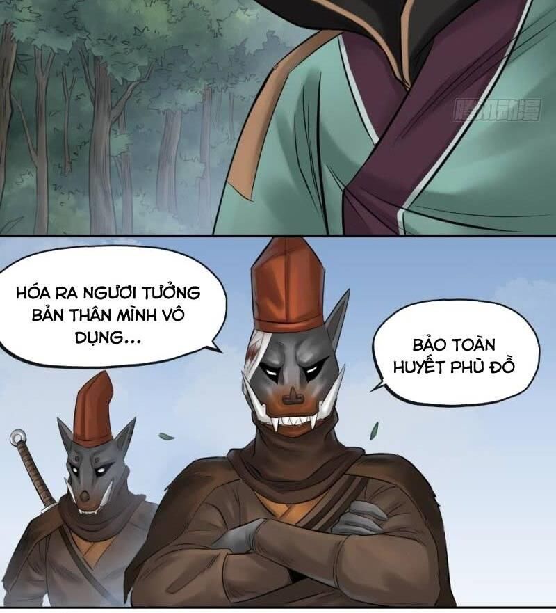 Chấp Kiếm Giả Chapter 18 - 12