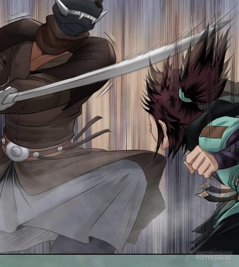 Chấp Kiếm Giả Chapter 18 - 42