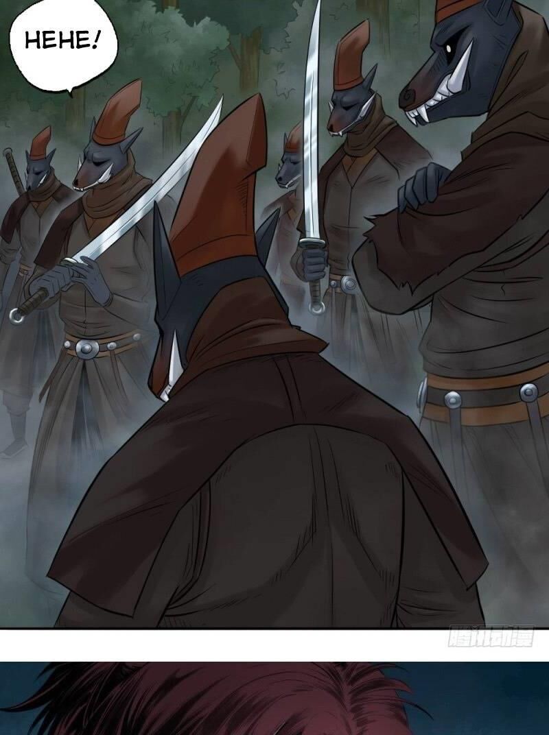 Chấp Kiếm Giả Chapter 19 - 14