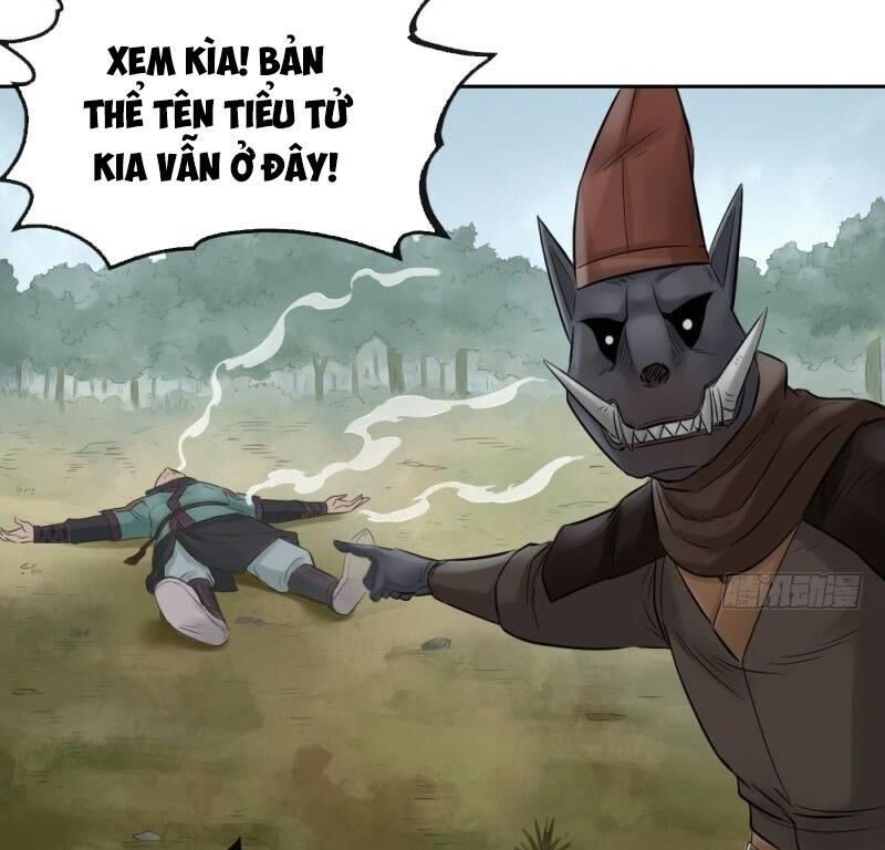 Chấp Kiếm Giả Chapter 20 - 11