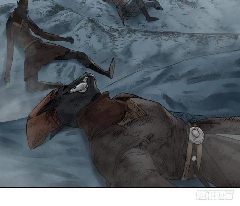 Chấp Kiếm Giả Chapter 21 - 33