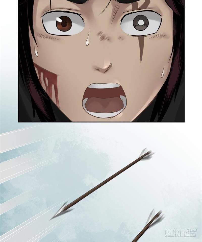 Chấp Kiếm Giả Chapter 21 - 8