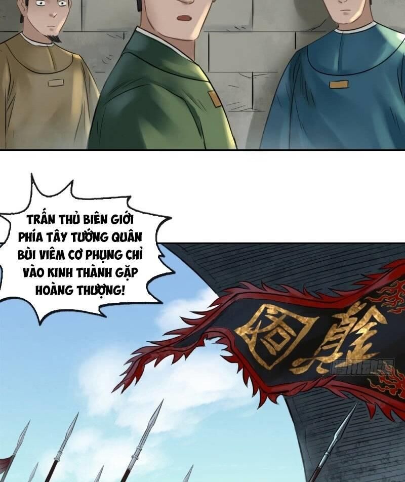 Chấp Kiếm Giả Chapter 23 - 17