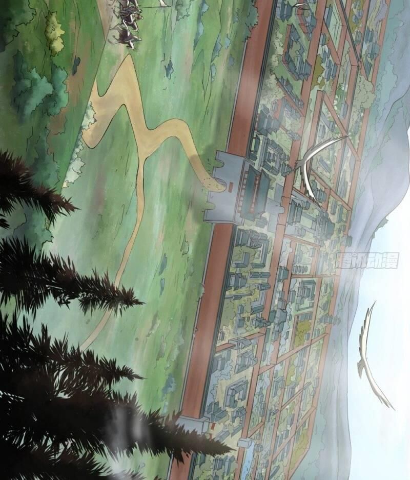 Chấp Kiếm Giả Chapter 23 - 8