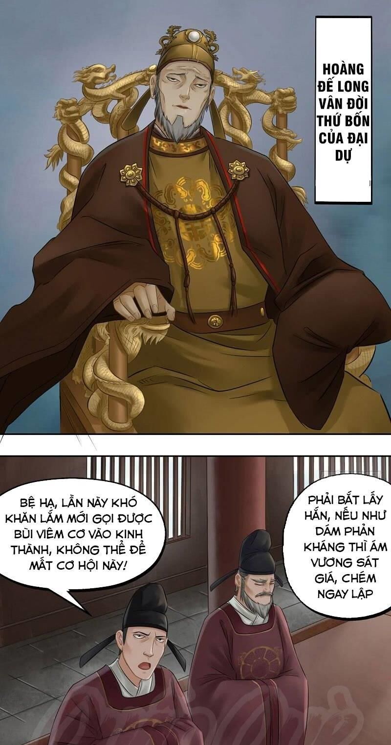 Chấp Kiếm Giả Chapter 24 - 1