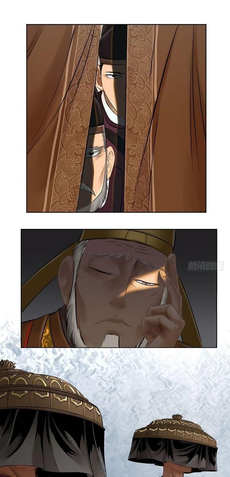 Chấp Kiếm Giả Chapter 24 - 13