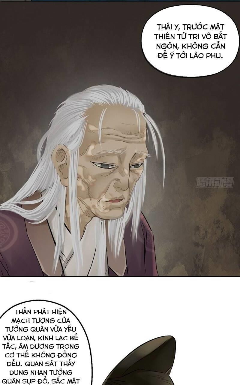 Chấp Kiếm Giả Chapter 24 - 17