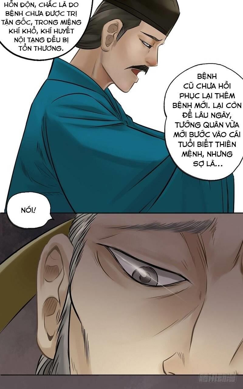 Chấp Kiếm Giả Chapter 24 - 18