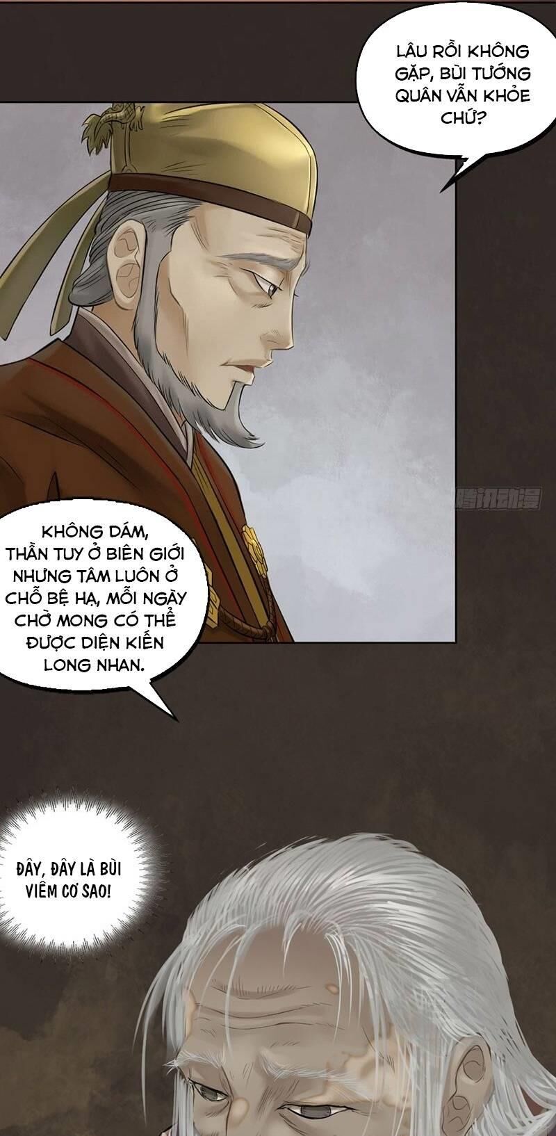 Chấp Kiếm Giả Chapter 24 - 7