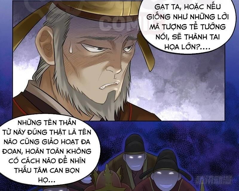 Chấp Kiếm Giả Chapter 25 - 3
