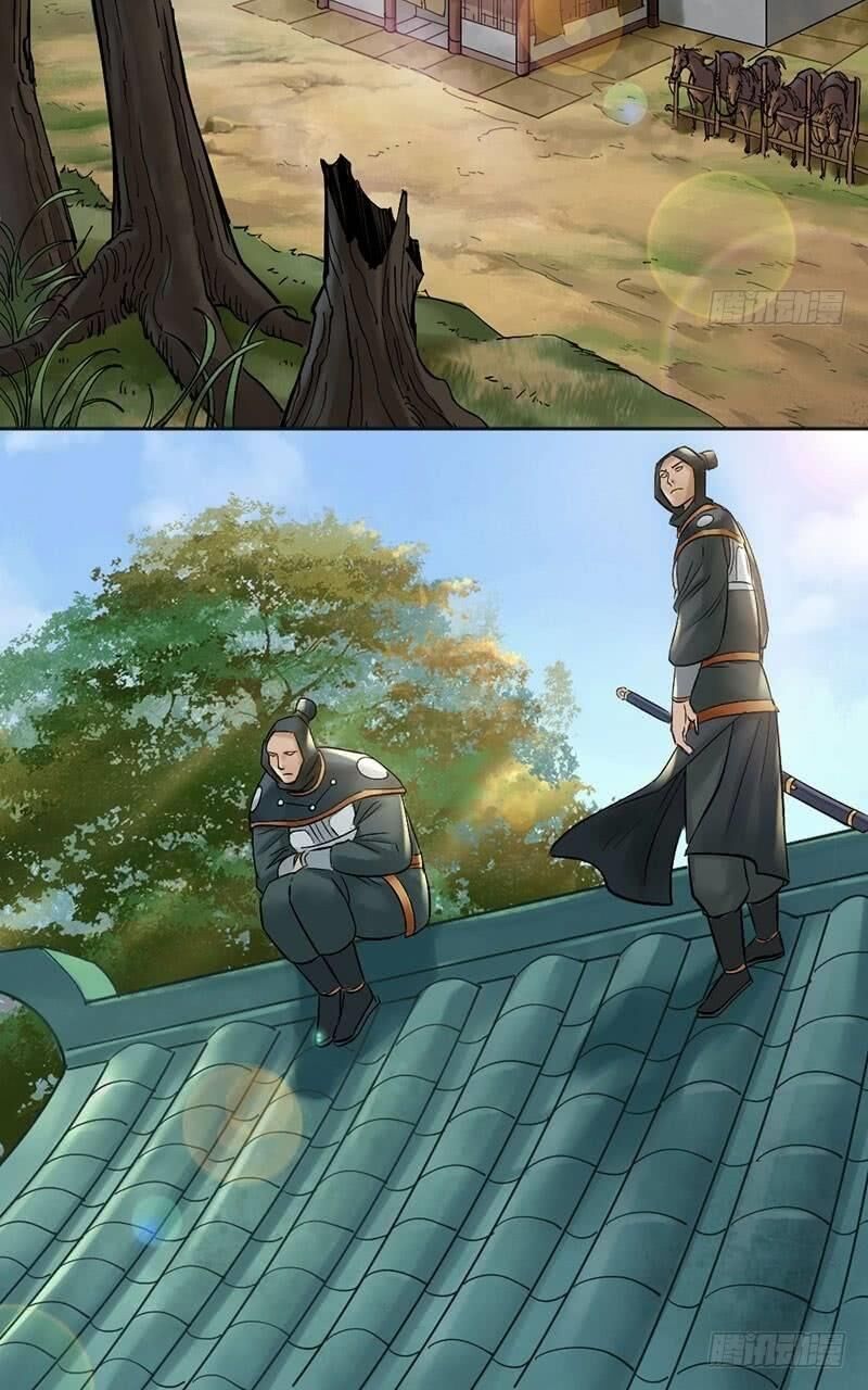 Chấp Kiếm Giả Chapter 26 - 24