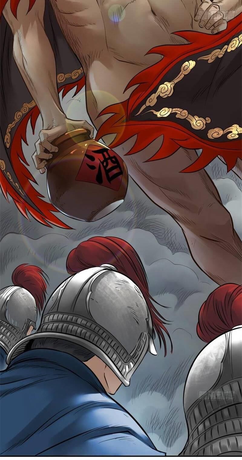 Chấp Kiếm Giả Chapter 27 - 39